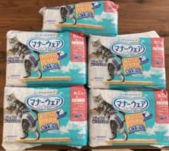 猫用オムツ（Sサイズ）のサムネイル