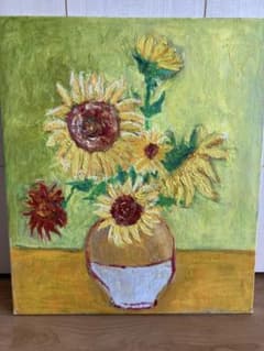 ひまわりの油彩画 F10 - メルカリ