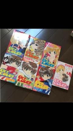 【ATSUSHI様専用】ゲットラブ1〜4巻のサムネイル