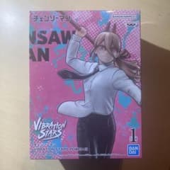 체인소맨 VIBRATION STARS POWER-III