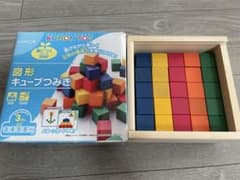 キューブつみき　くもんのサムネイル