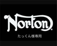 たっくん様のサムネイル