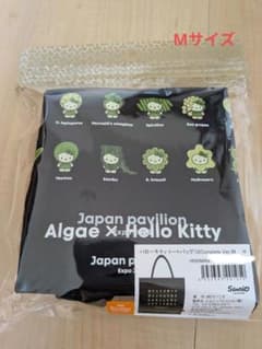 新品未開封 藻キティ トートバッグ Mのサムネイル