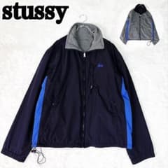 紺タグ OLDSTUSSY ステューシー リバーシブル ナイロン フリース 刺繍
