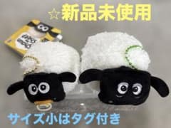 新品⭐︎ひつじのショーン マスコットぬいぐるみCUBEミニマスコット 大小 計2体