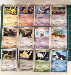 ほ*る様 (まとめ売り)相場458,260_2005年ポケパークプロモ ポケパーク プロモ 12枚セット Pokémon Collection 2005 - メルカリ