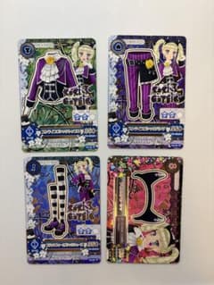 アイカツ ストライプゴシックコーデ 4枚セット 藤堂ユリカのサムネイル