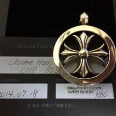 クロムハーツ ch プラス メダリオンのサムネイル