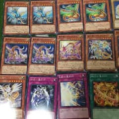 遊戯王 聖刻龍デッキパーツのサムネイル