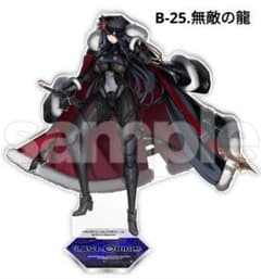 DMMスクラッチ　ラストオリジンB賞アクリルスタンドまとめ売り　【個別も可】 m68981037552_1.jpg?1770114646