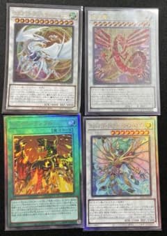 遊戯王 まとめ売り レリーフ4枚セット - メルカリ