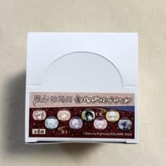 雅血の陰陽師　メディコス　ポップアップ　マルイ　缶バッジ　2box 文月　出雲 雅血の陰陽師 メディコス ポップアップ マルイ 缶バッジ 1box 文月