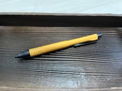 クルトガアドバンス　ハイグレードシャープペンシル 0.5mm 限定色　イエローのサムネイル