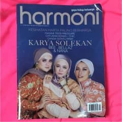 洋書  洋雑誌 アラビア語のサムネイル