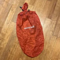 mont-bell ジャストフィット パックカバー 20/25Lのサムネイル