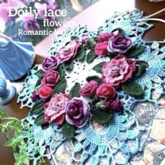 ドイリー1351❤️ピンククチナシの花と薔薇のドイリー✨34cm - メルカリ