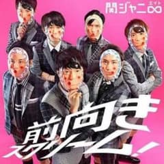 あいなま。 様 専用のサムネイル