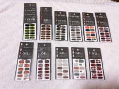 ⚠️定価2200円⚠️ネイルシール 22パックセットのサムネイル