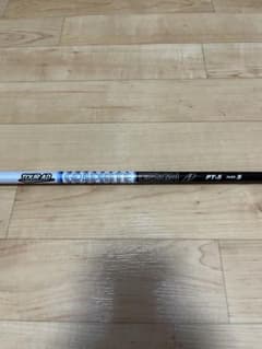 グラファイトデザイン ツアーAD PT 5s ミニドラで組んで43.5インチ グラファイトデザイン ツアーAD PT 5s ミニドラで組んで43.5インチ