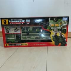 ミートテック様専用のサムネイル
