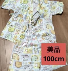 [미품] 스미코구라시 진평 100cm