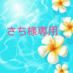 アディダス　ゴルフ　ジャージ素材　ベスト　可愛いい♪のサムネイル