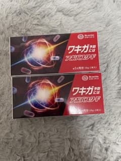 アポバスターFのサムネイル
