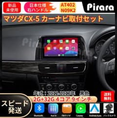 m68983800566_1.jpg?1748159321