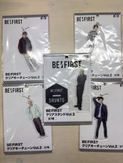 BE:FIRST クリアスタンド　クリアキーチェーン　5点セットのサムネイル
