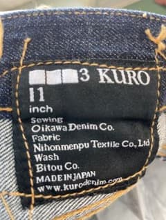 KURO デニム　ジーンズのサムネイル