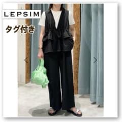 LEPSIM レプシィム レプシム ドッキングオールインワン ブラックタグ 