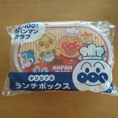 てるぼう様 専用のサムネイル