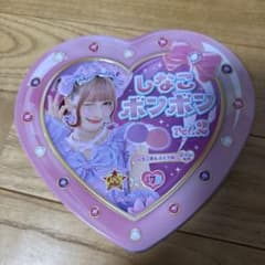 しなこボンボン vol.2 いちご味 ぶどう味のサムネイル