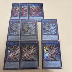 サイバースコントラクトウィッチ　コードマジシャン　インテグレーション