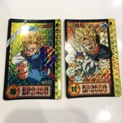 ドラゴンボール カードダス 170 孫悟飯 295 ベジット 2枚セット - メルカリ