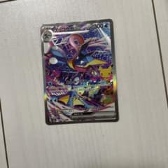 ゲッコウガex SAR MEGA 拡張パック 30th CELEBRATION…のサムネイル