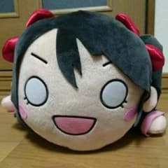 メガジャンボ寝そべりぬいぐるみ 矢澤にこのサムネイル