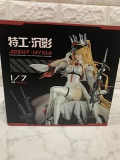 新品未開封‼︎荒野行動ニキシアのサムネイル