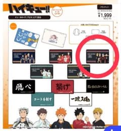 m68985349912_1.jpg?1757731013