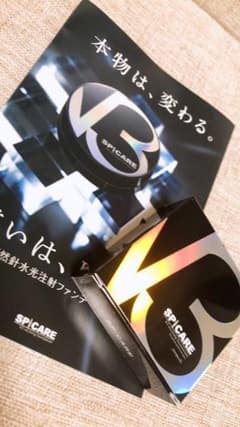 v3ファンデーションのサムネイル