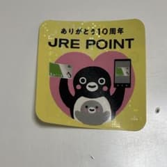 JRE POINT ありがとう10周年 Suicaペンギン ステッカーのサムネイル