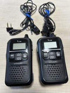 ICOM WITHCALL トランシーバー IC-4110 2台セットのサムネイル