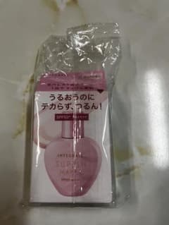 新品未開封　INTEGRATE すっぴんメーカー SPF50+ PA++++のサムネイル