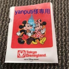 東京ディズニーランド クリアファイルのサムネイル