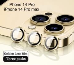 iPhone 14 Pro／ Pro maxカメラレンズカバー　ゴールドのサムネイル