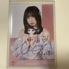 LOVE野口衣織さん 直筆入り生写真『イコラブモーリーファンタジー