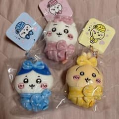 ちいかわ キュッ おくるみぷちミニマスコット 3体セット