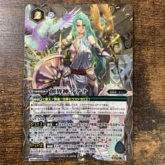 バトスピ 創界神アテナ シークレット - メルカリ