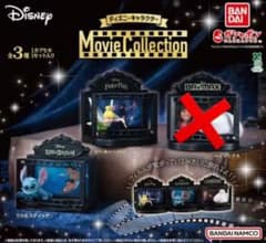 ディズニーキャラクター Movie Collection フィギュア 2種のサムネイル
