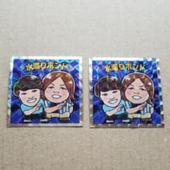 U FESマンチョコ 水溜りボンド ユーフェスマンチョコのサムネイル